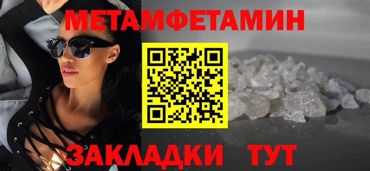 АМФ  АМФ 98%  Вход с VPN  Удомля 