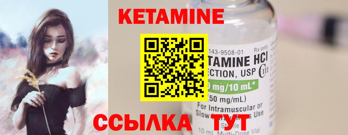 Амфетамин Удомля