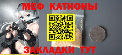 дурь Моздок