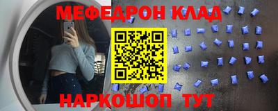 амф Можга