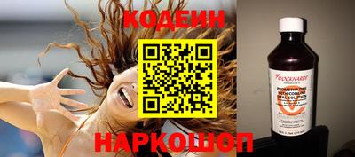 дурь Моздок