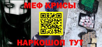 амф Можга