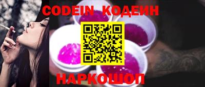 амф Можга