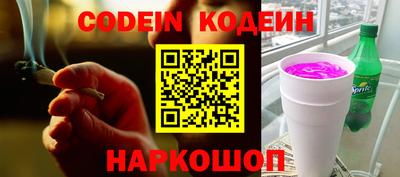 амф Можга