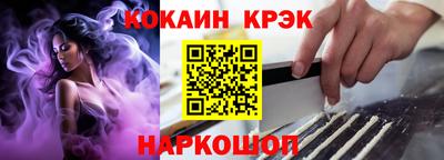 амф Можга