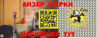 амф Можга