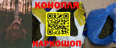 дурь Моздок