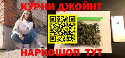 амф Можга
