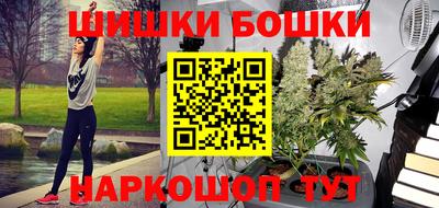 дурь Моздок