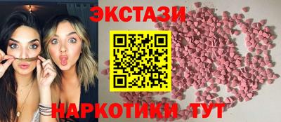 амф Можга