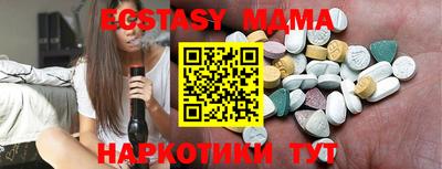дурь Моздок