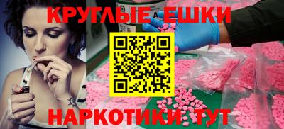 дурь Моздок
