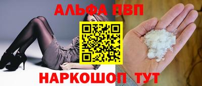 дурь Моздок