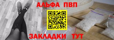 дурь Моздок