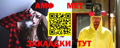 дурь Моздок