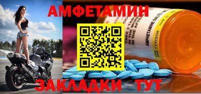 дурь Моздок