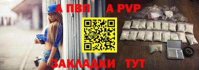 амф Можга