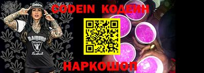 дурь Моздок