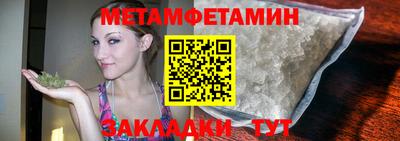 дурь Моздок