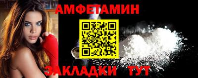 дурь Моздок