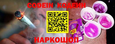 амф Можга