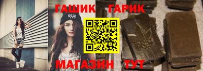 амф Можга