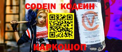 амф Можга