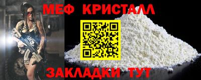 амф Можга