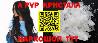 дурь Моздок